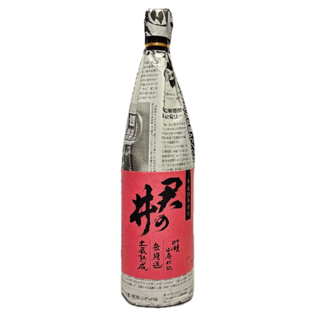 君の井 吟醸山廃仕込 無濾過 土蔵熟成