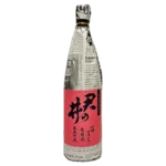 君の井 吟醸山廃仕込 無濾過 土蔵熟成