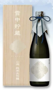 君の井 純米大吟醸 雪中貯蔵