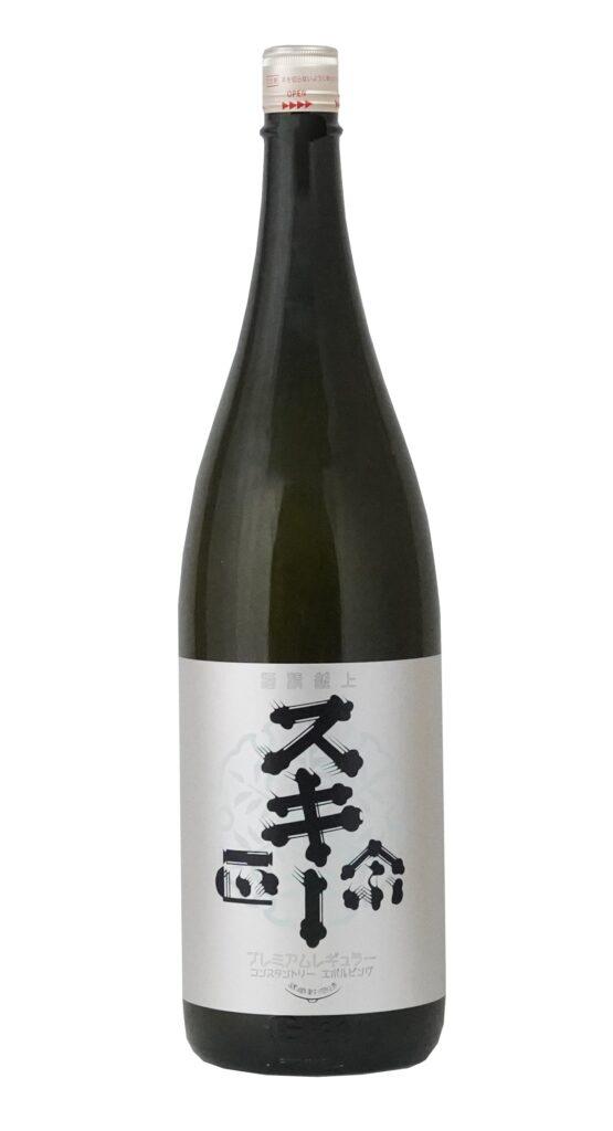 スキー正宗 プレミアムレギュラー