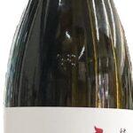 うすくれなゐ 純米吟醸