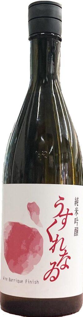うすくれなゐ 純米吟醸
