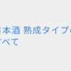 Thumbnail of related posts 164