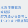Thumbnail of related posts 001