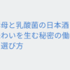 Thumbnail of related posts 105