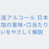 Thumbnail of related posts 005