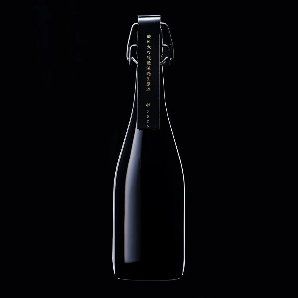 搾 純米大吟醸無濾過生原酒
