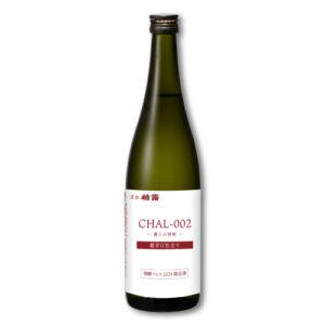 柏露 CHAL-002 超甘口仕立て