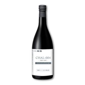 柏露 CHAL-004 スパークリングドライ12