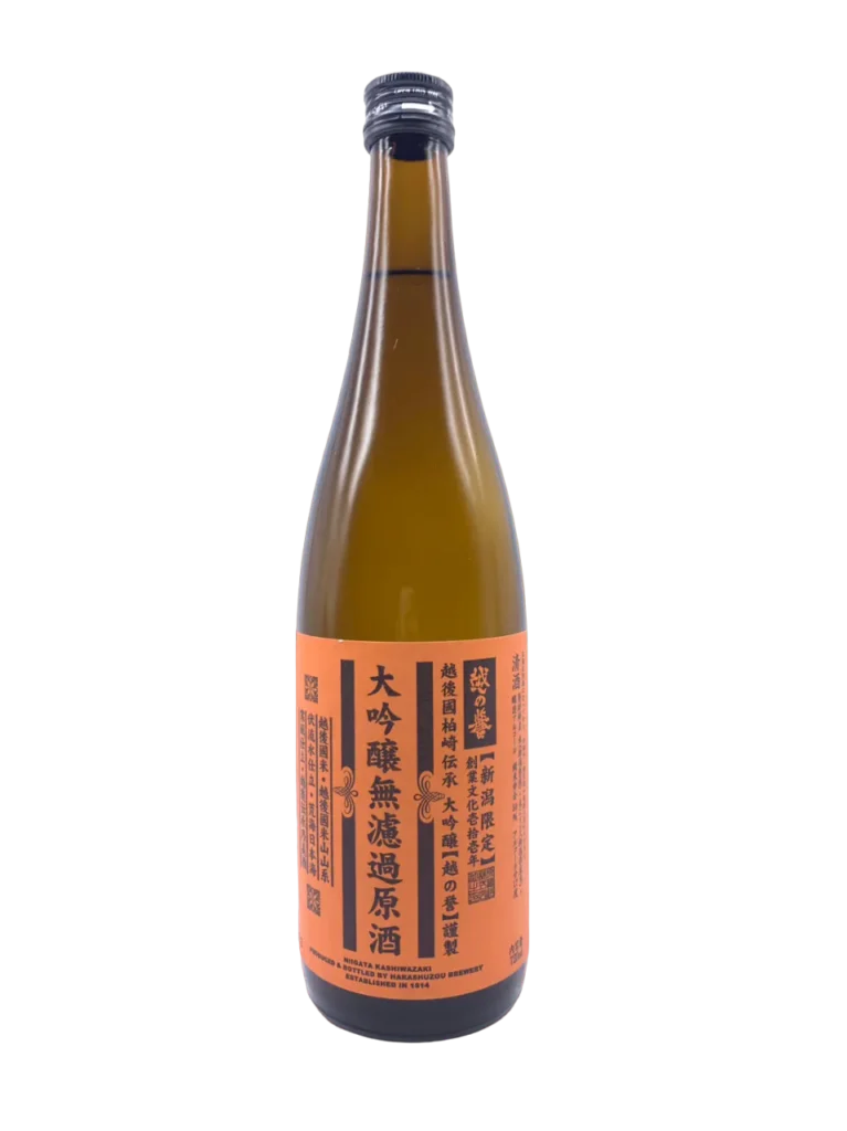 越の誉 大吟醸無濾過原酒 新潟限定