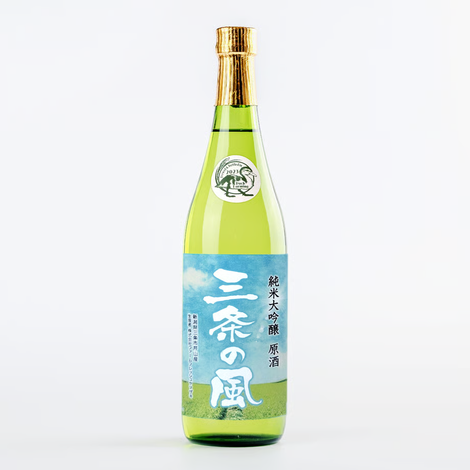 j純米大吟醸原酒 三条の風