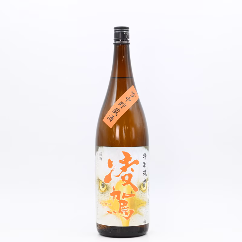 凌駕 特別純米 雪中貯蔵 ホワイトイーグル