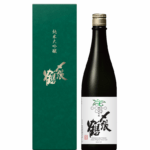 〆張鶴 純米大吟醸　GREEN LABEL