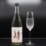 舞鶴URA鼓 純米吟醸無濾過生