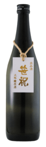 笹祝 出品酒 大吟醸原酒