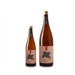 TAKARAYAMA 新之助しぼりたて生原酒