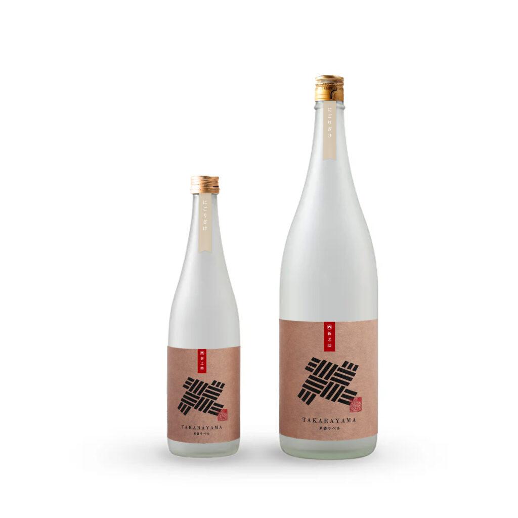 TAKARAYAMA 新之助 にごり酒