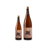 TAKARAYAMA コシヒカリしぼりたて生原酒