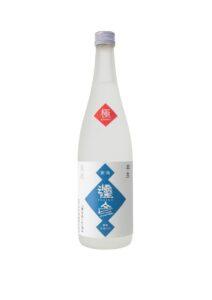 彌彦 極 本生酒