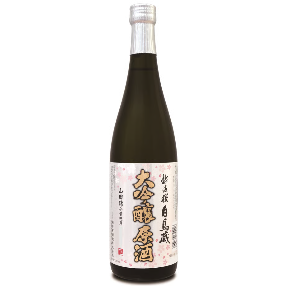 越後桜 白鳥蔵 大吟醸原酒