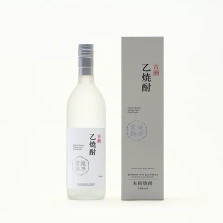 乙焼酎 古酒