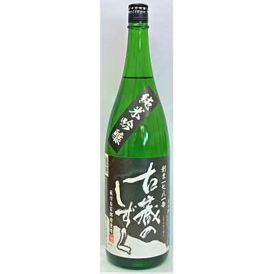 純米吟醸 古蔵のしずく