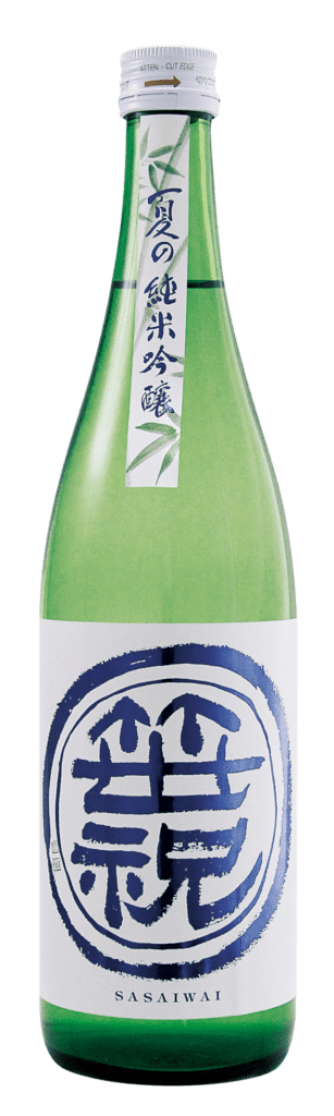 笹祝 笹印　夏の純米吟醸
