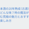 Thumbnail of related posts 140