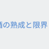 Thumbnail of related posts 041