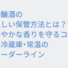 Thumbnail of related posts 127