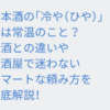 Thumbnail of related posts 038
