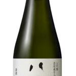 八海山 大吟醸 浩和蔵仕込