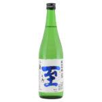 真稜 至 純米吟醸生酒 越淡麗&山田錦