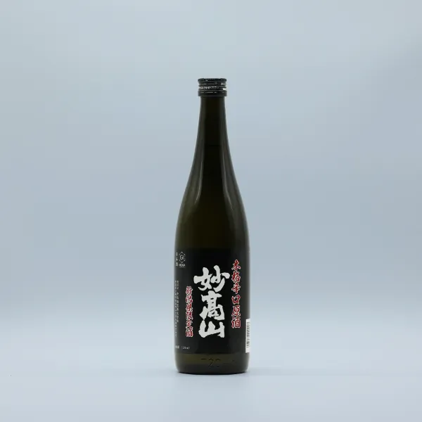 本格辛口原酒 妙高山