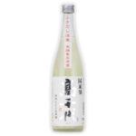 高千代 純米 活性にごり 無調整生原酒