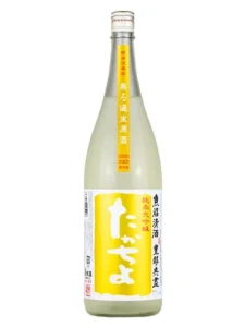 たかちよ 豊醇無盡 custom made PINEAPPLE GOLD
