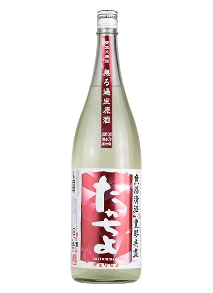 たかちよ 豊醇無盡 custom made チェリちよ