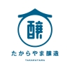 酒蔵見学について - 新潟の酒蔵【日本酒】｜ たからやま醸造株式会社新潟の酒蔵【日本