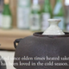 加茂錦酒造株式会社 | 加茂錦酒造はいまの食卓に合う日本酒を目指しています。